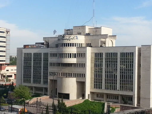 Shahid Beheshti Medical University ​