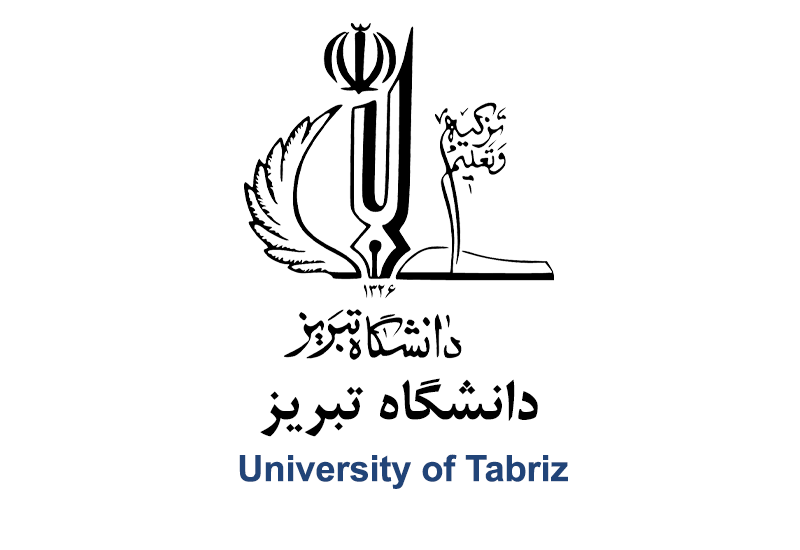 Tabriz University 2024-2025