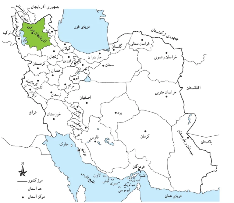 %% admission office for iranian universities