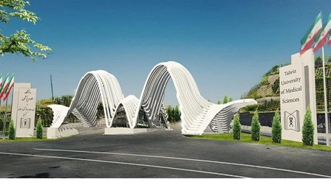 %% admission office for iranian universities