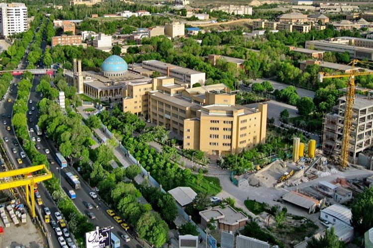 tabriz university