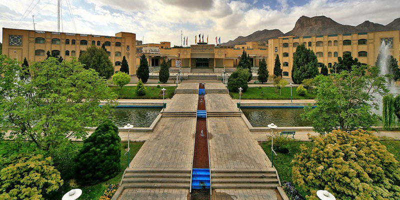 isfahan medical university