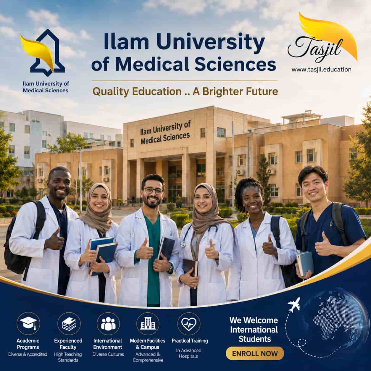 Ilam Medical University 2026
