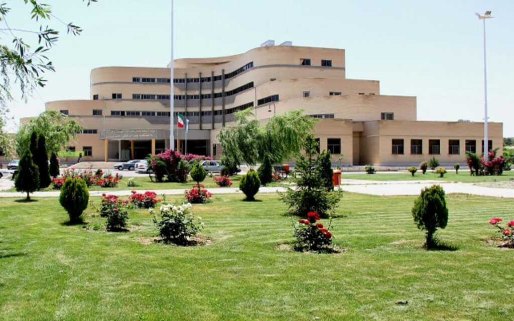 urmia medical university