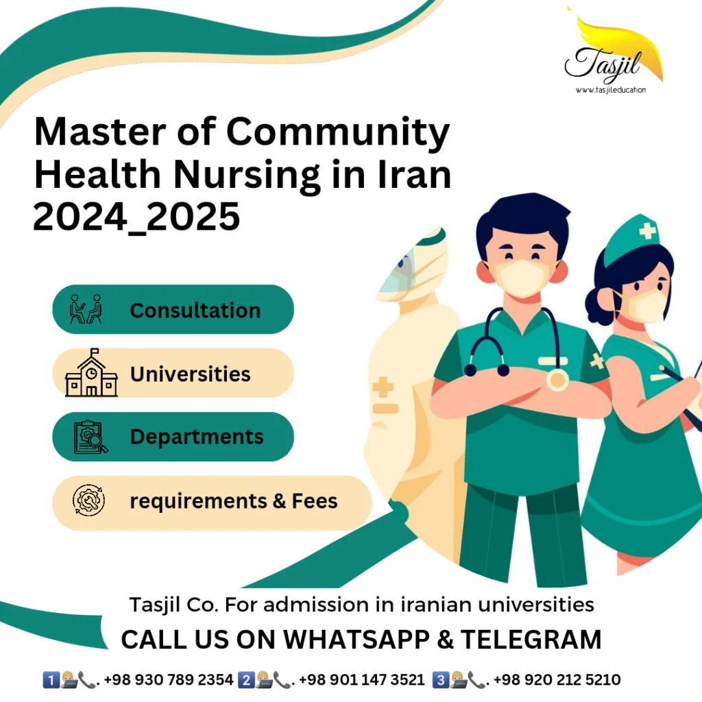 admission office for iranian universities Master of Community Health Nursing in Iran 1