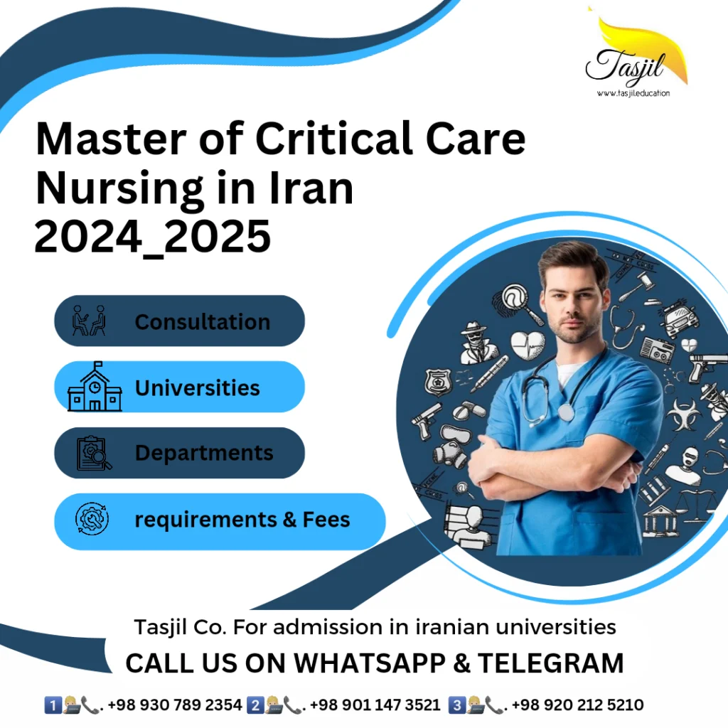 admission office for iranian universities Master of Critical Care Nursing in Iran