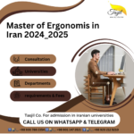 Master of Ergonomics in Iran 2024_2025
