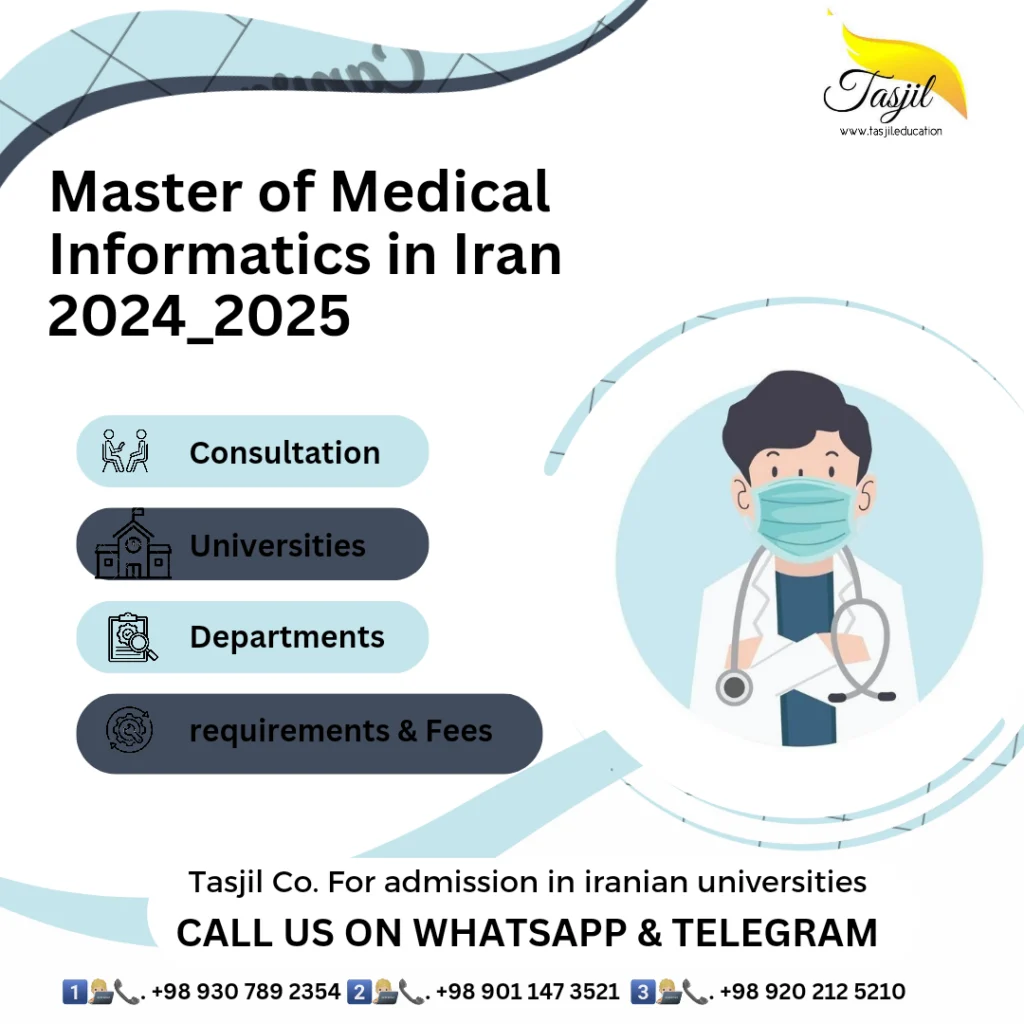 Master of Medical Informatics in Iran 1