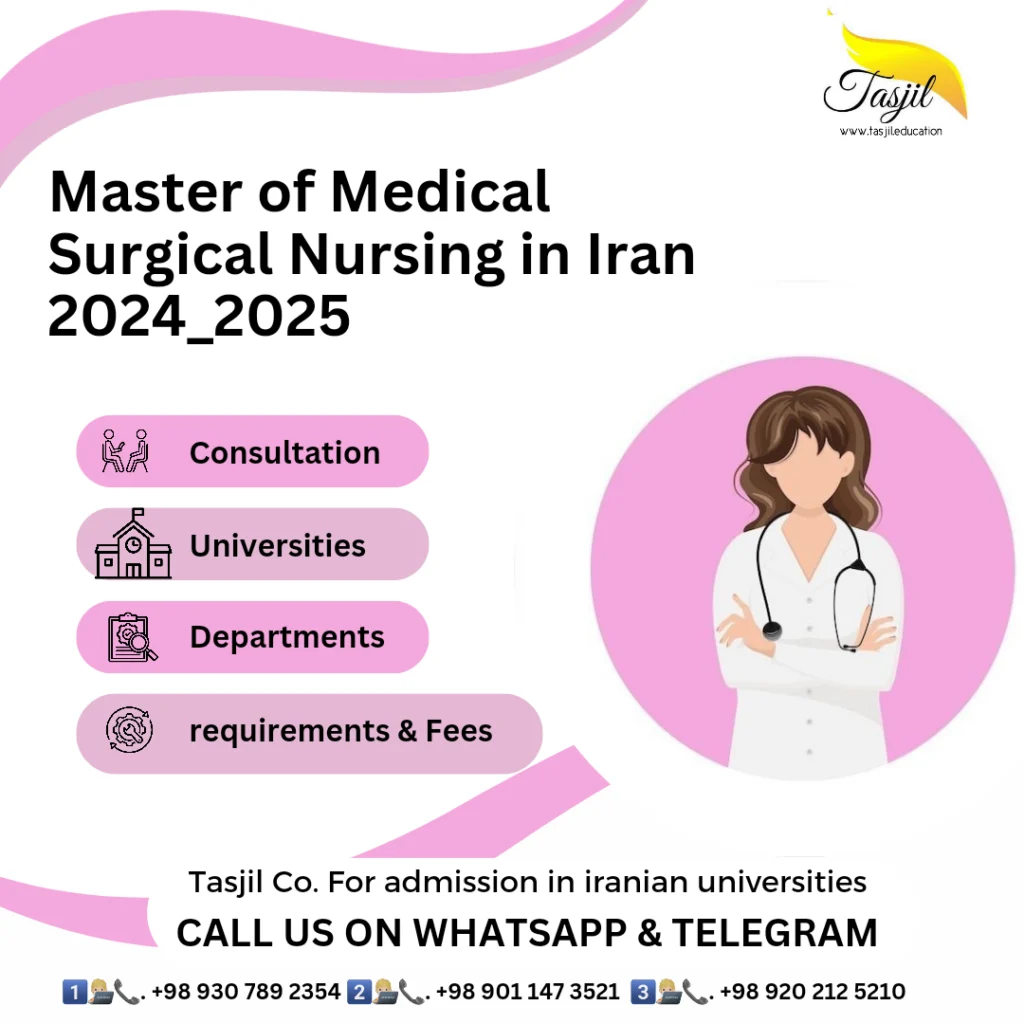 Master of Medical Surgical Nursing in Iran