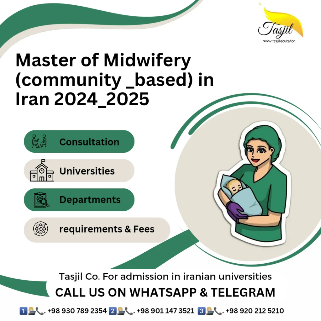 admission office for iranian universities Master of Midwifery (Community-Based) in Iran
