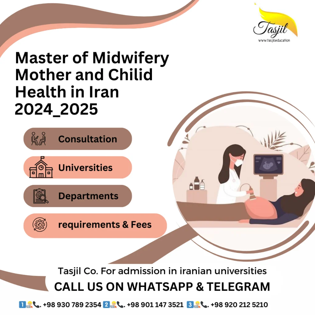 admission office for iranian universities Master of Midwifery Mother and Child Health in Iran