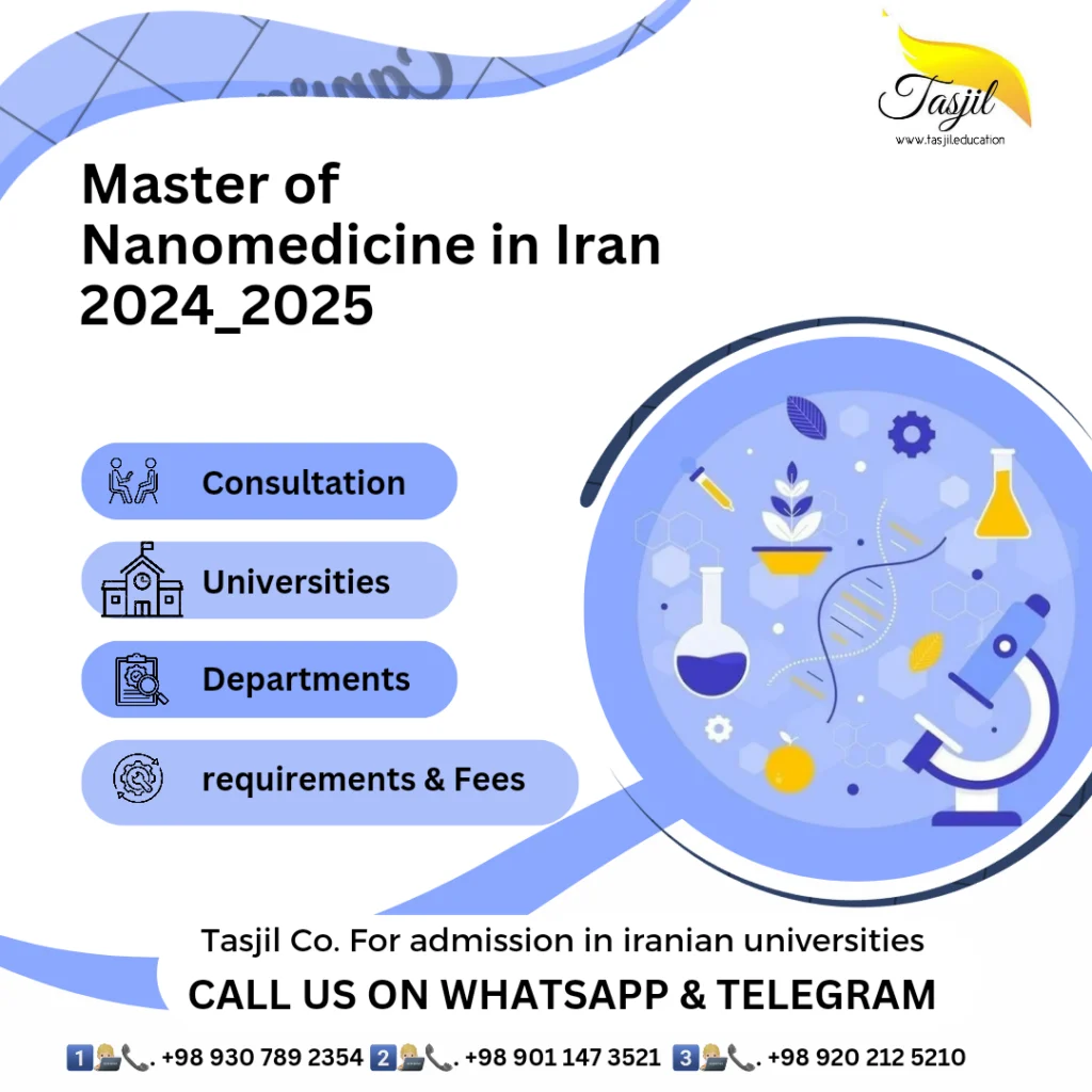 Master of Nanomedicine in Iran 1