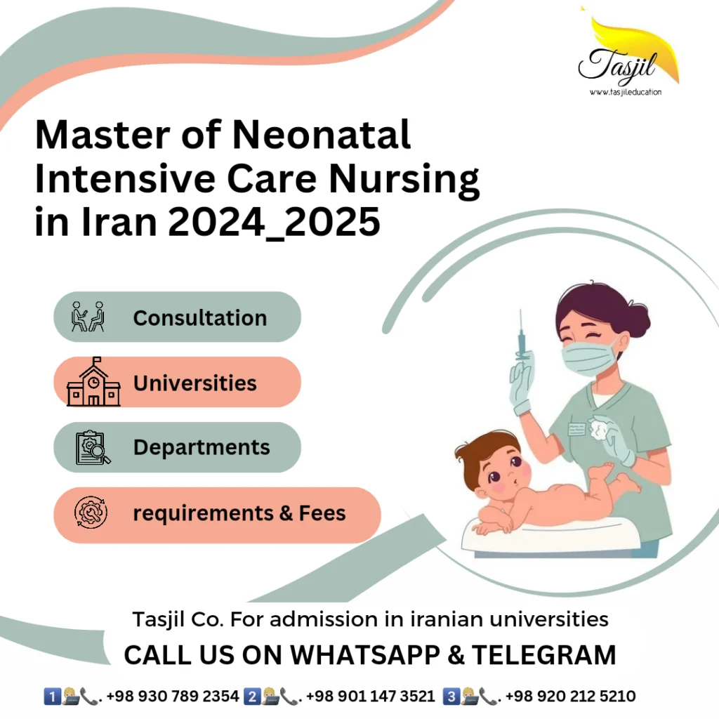 Master of Neonatal Intensive Care Nursing (NICU) in Iran