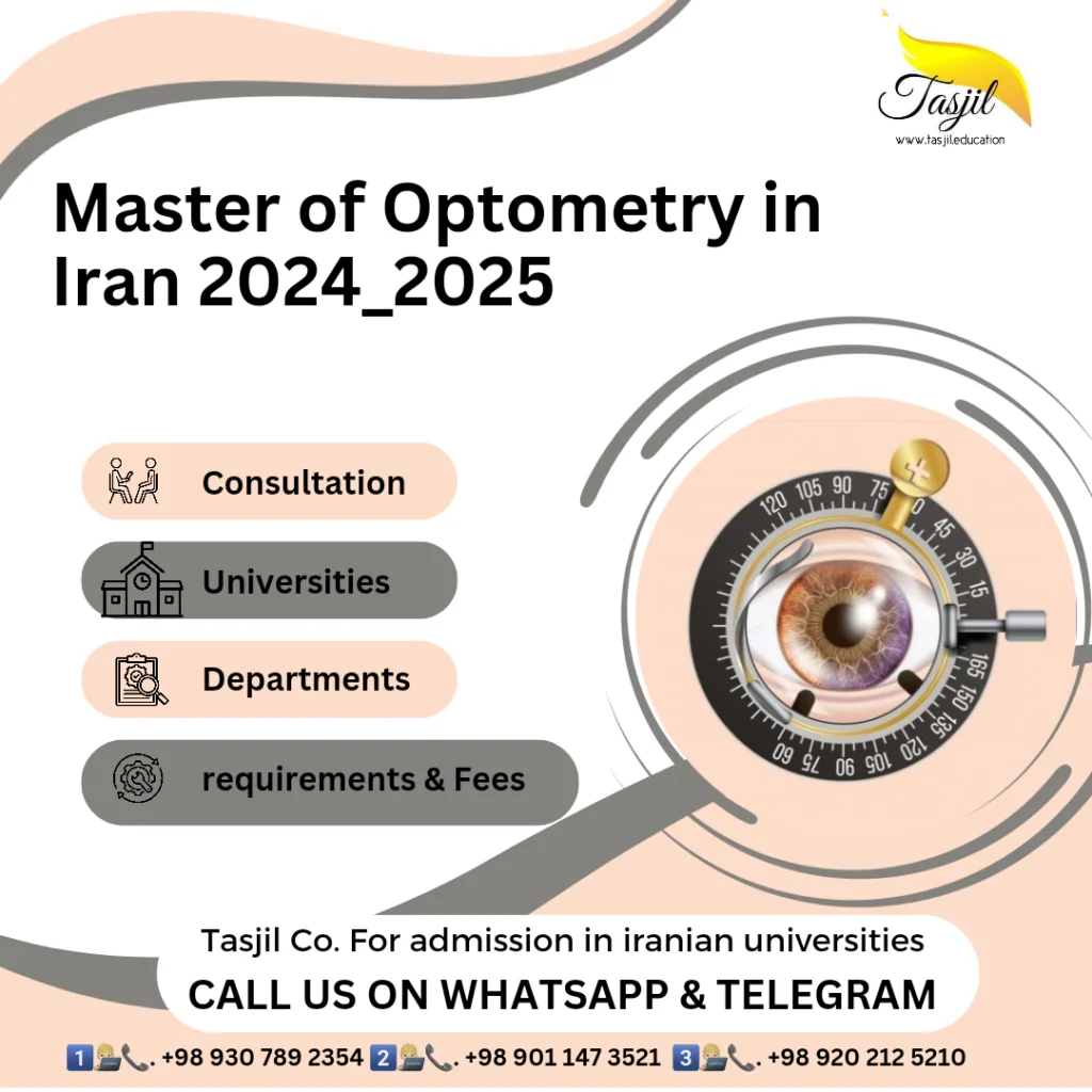 Master of Optometry in Iran