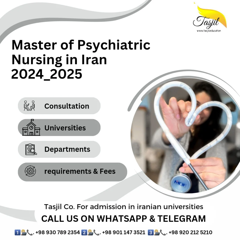 Master of Psychiatric Nursing in Iran