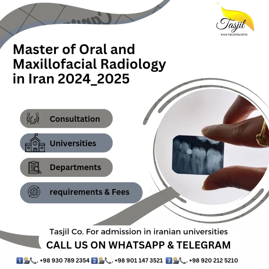 admission office for iranian universities Master of Oral and Maxillofacial Radiology in Iran