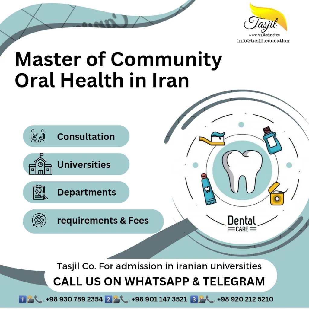 Master of Pediatric Dentistry in Iran