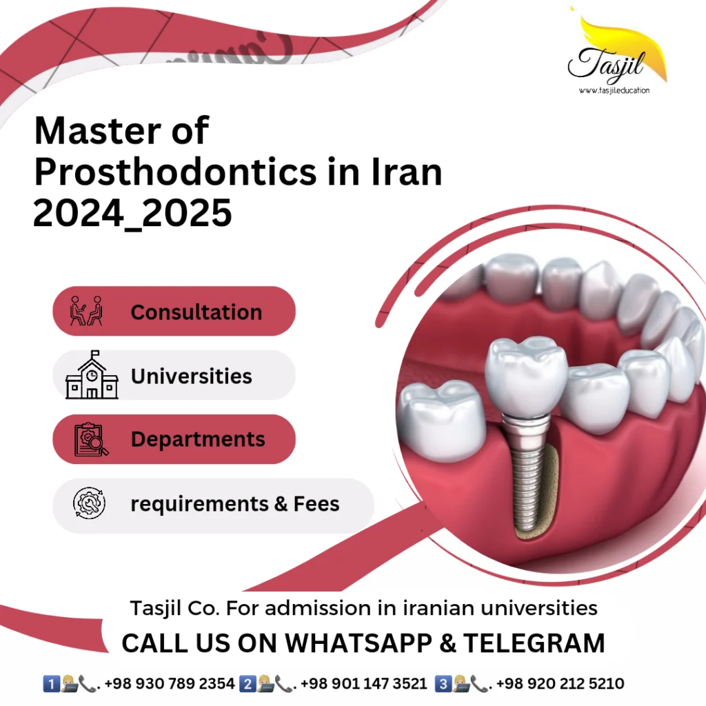 Master of Prosthodontics in Iran