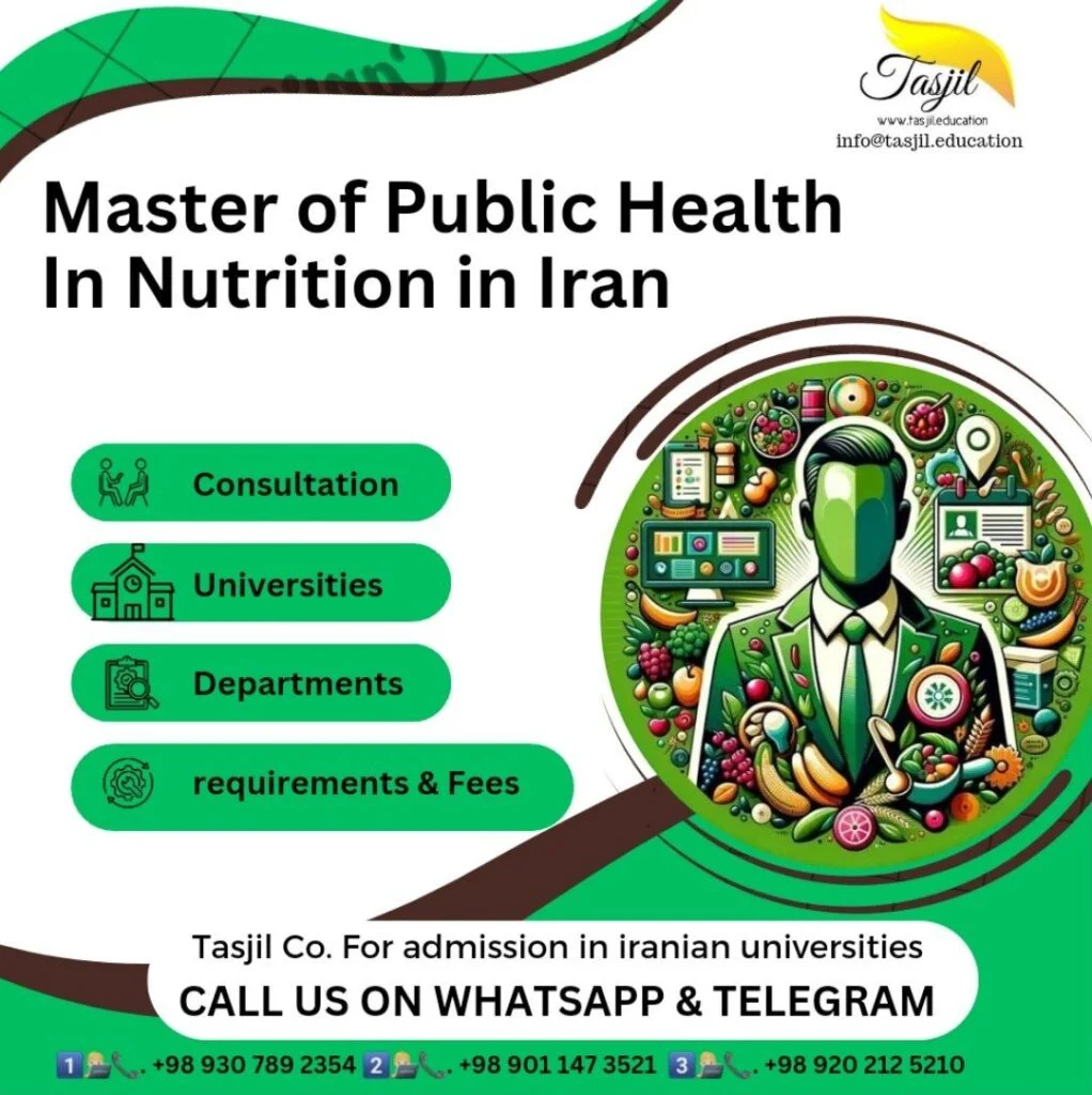 admission office for iranian universities Master of Public Health in Nutrition In Iran