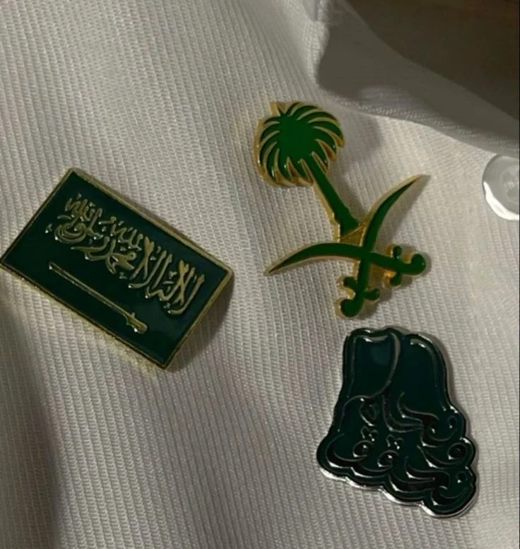 Apply To Study In Saudi Arabia