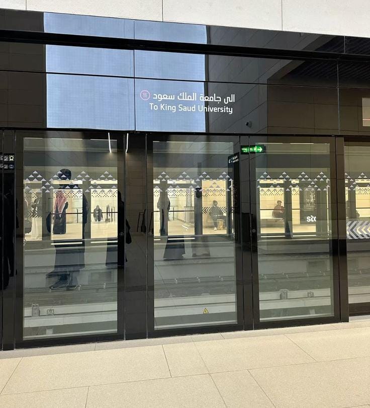 Study MBBS In Saudi Arabia