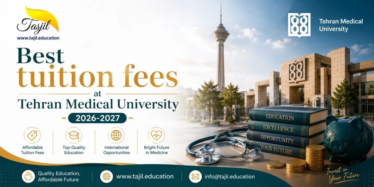 Best Tuition Fees at Tehran Medical University 2026-2027