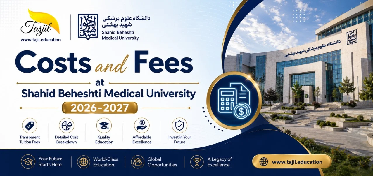Costs and fees at Shahid Beheshti University of Medical Sciences 2026-2027