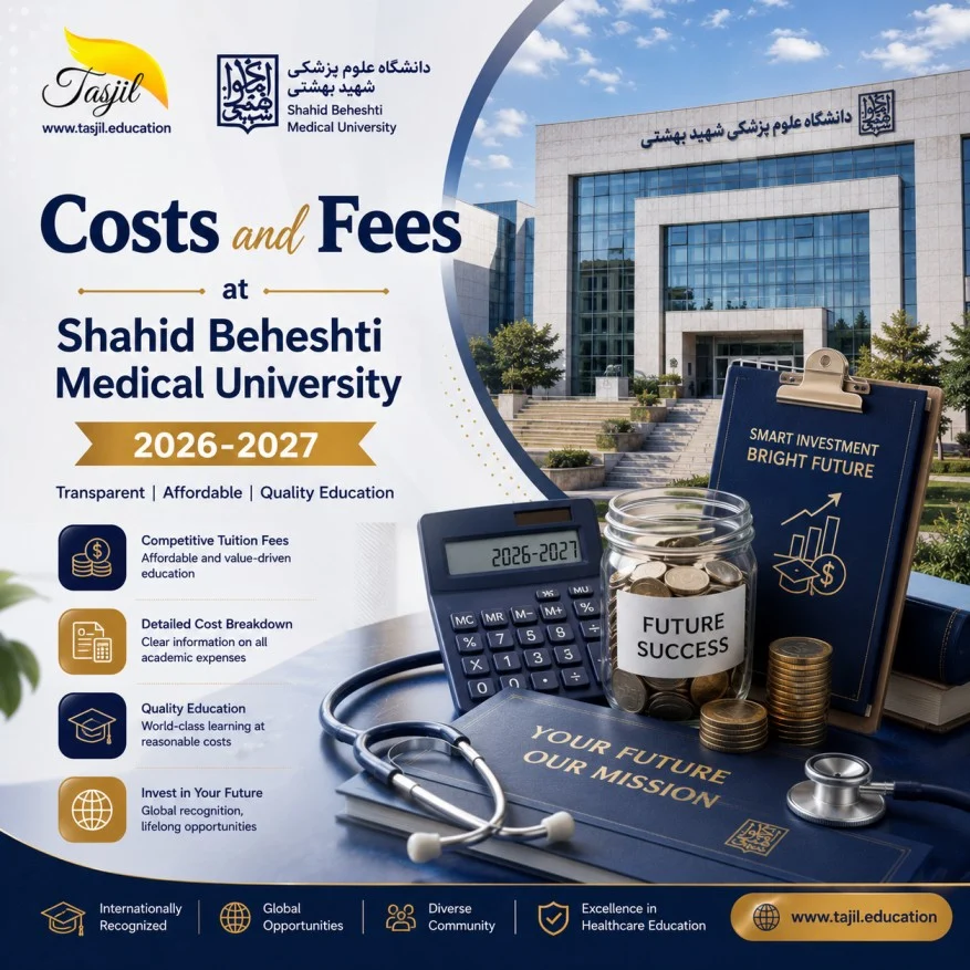 admission office for iranian universities Costs and fees at Shahid Beheshti University of Medical Sciences 2026-2027