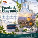 Faculty of Pharmacy of Mashhad Medical University 2026