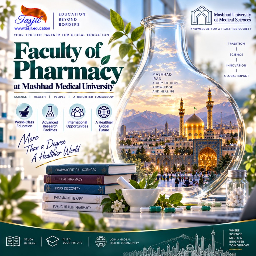 admission office for iranian universities Faculty of Pharmacy of Mashhad Medical University 2026