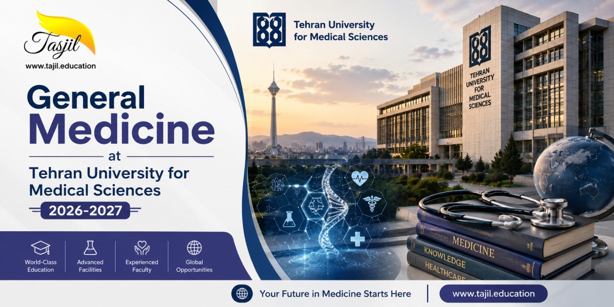 Medicine at Tehran University of Medical Sciences