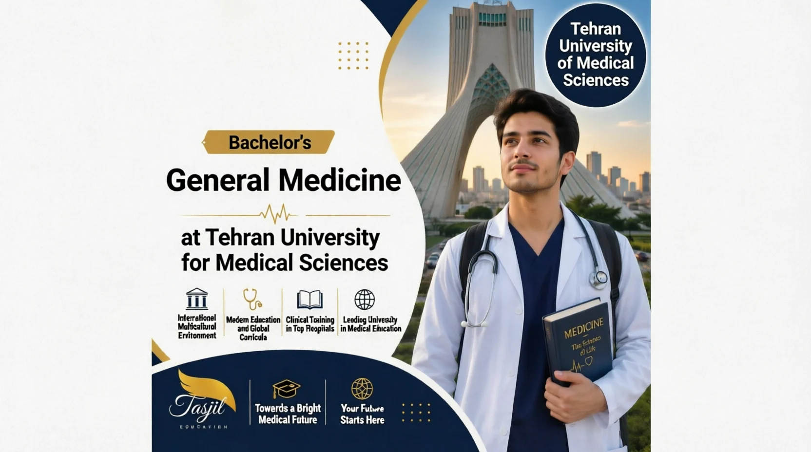 Medicine at Tehran University of Medical Sciences