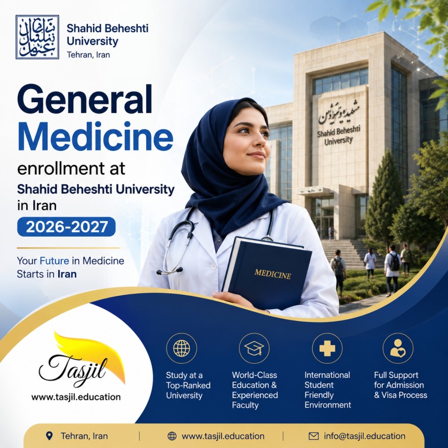General Medicine at Shahid Beheshti University of Medical Sciences