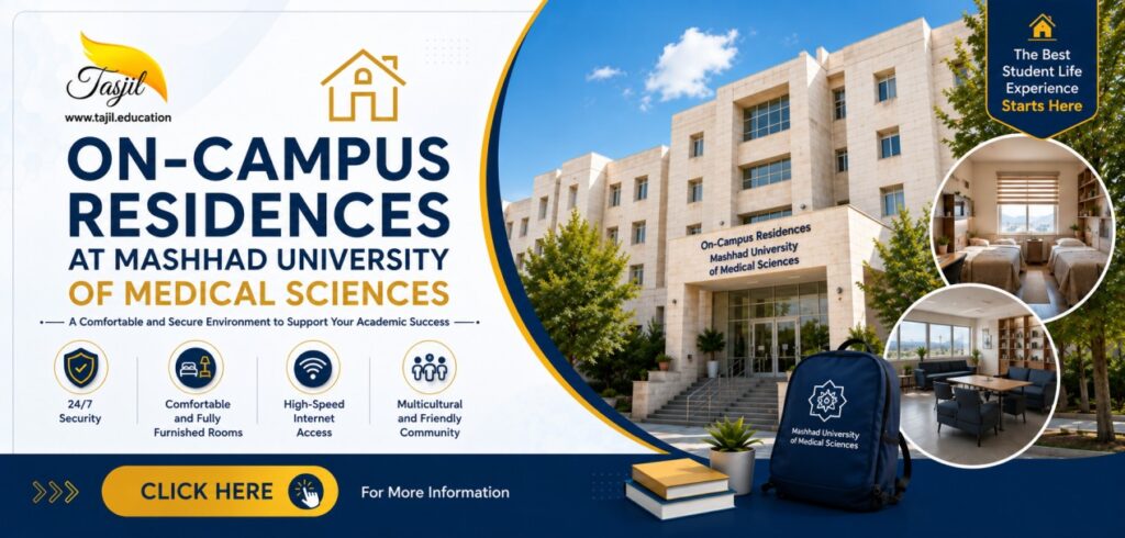 Master’s in Medical Imaging Technology at Mashhad Medical University 2026