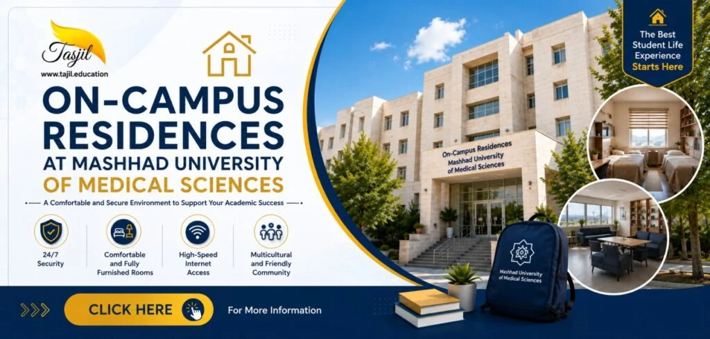 Master’s in Medical Imaging Technology at Mashhad Medical University 2026