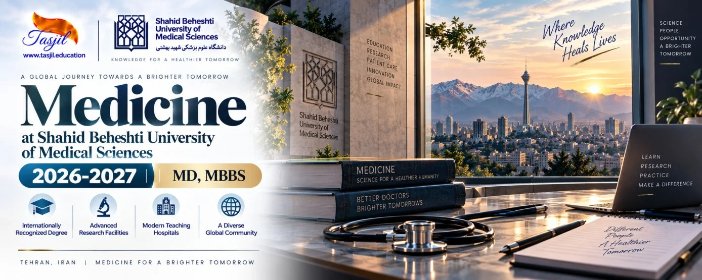 Medicine at Shahid Beheshti University of Medical Sciences