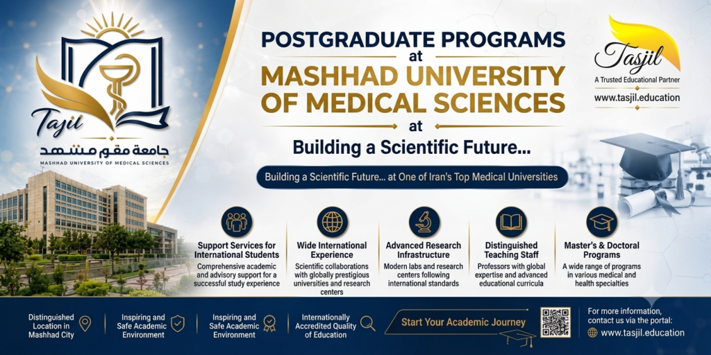 Postgraduate Programs at Mashhad University of Medical Sciences