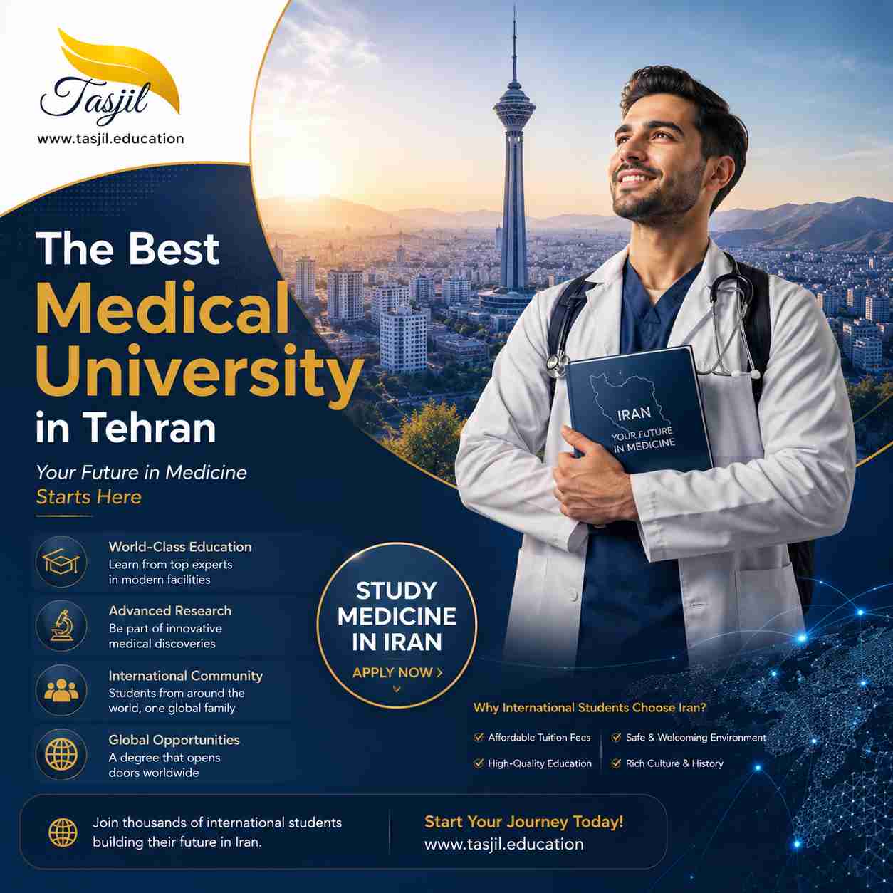 The Best Medical University in Tehran 2026-2027
