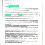 %% admission office for iranian universities
