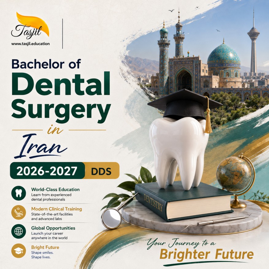 Bachelor of Dental Surgery in Iran 2026-2027
