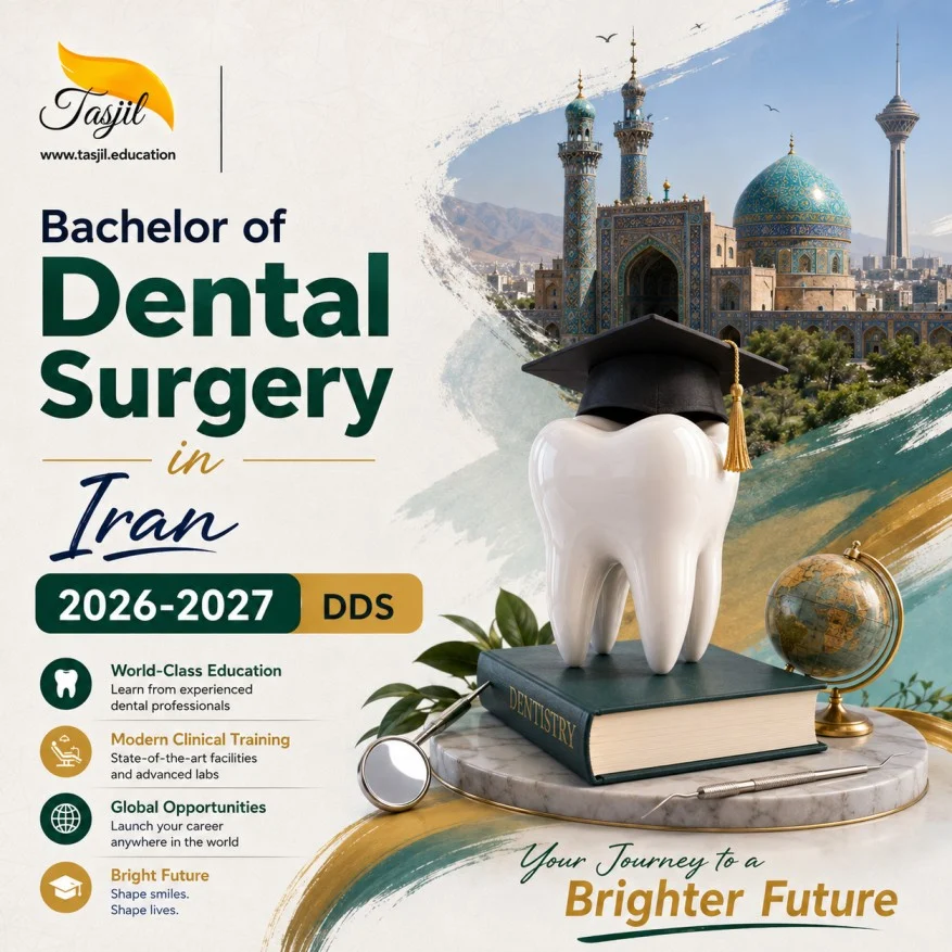 Bachelor of Dental Surgery in Iran 2026-2027