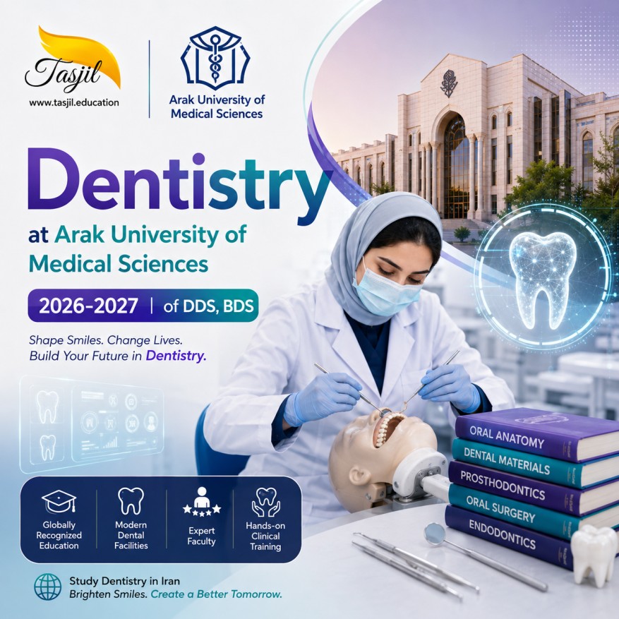 Dentistry at Arak University of Medical Sciences
