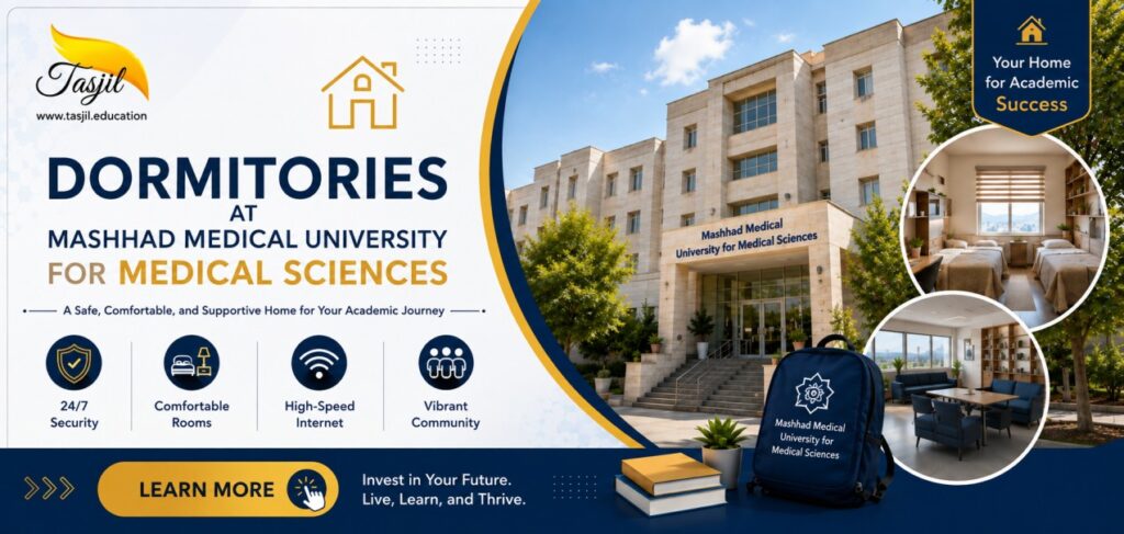 Master’s in Toxicology at Mashhad Medical University 2026