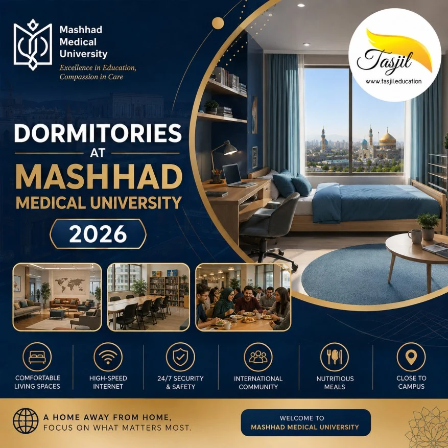 admission office for iranian universities Dormitories at Mashhad Medical University 2026