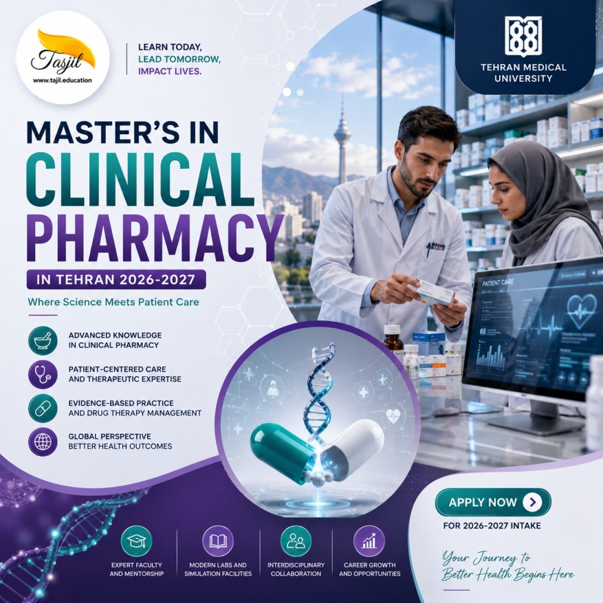 admission office for iranian universities Master's in Clinical Pharmacy in Tehran 2026-2027