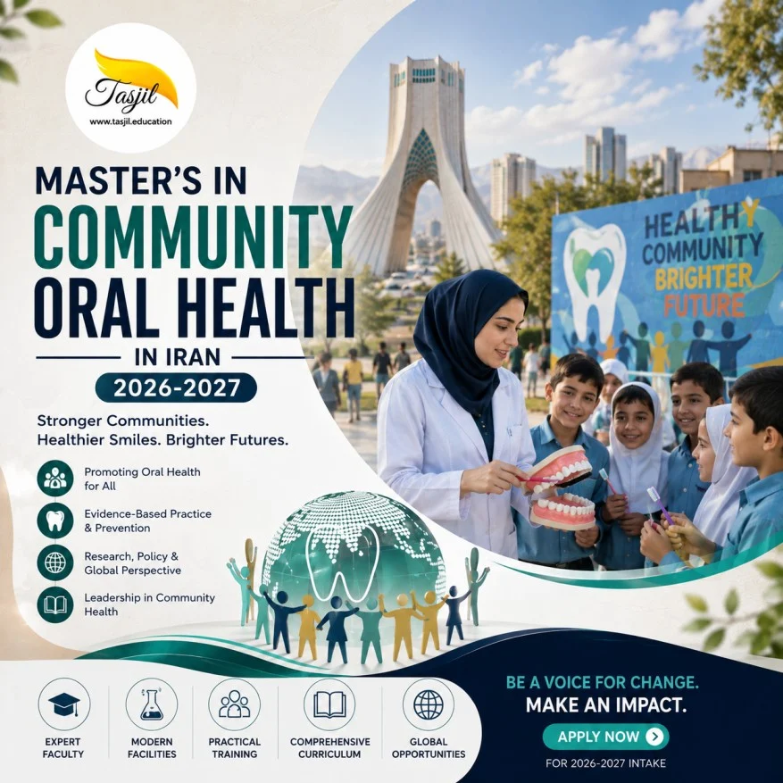 Master’s in Community Oral Health in Iran 2026–2027