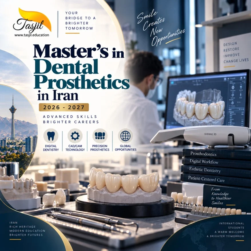 Master's in Dental Prosthetics in Iran 2026-2027