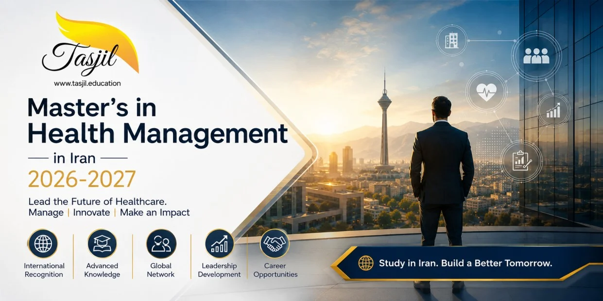 Master’s in Health Management in Iran