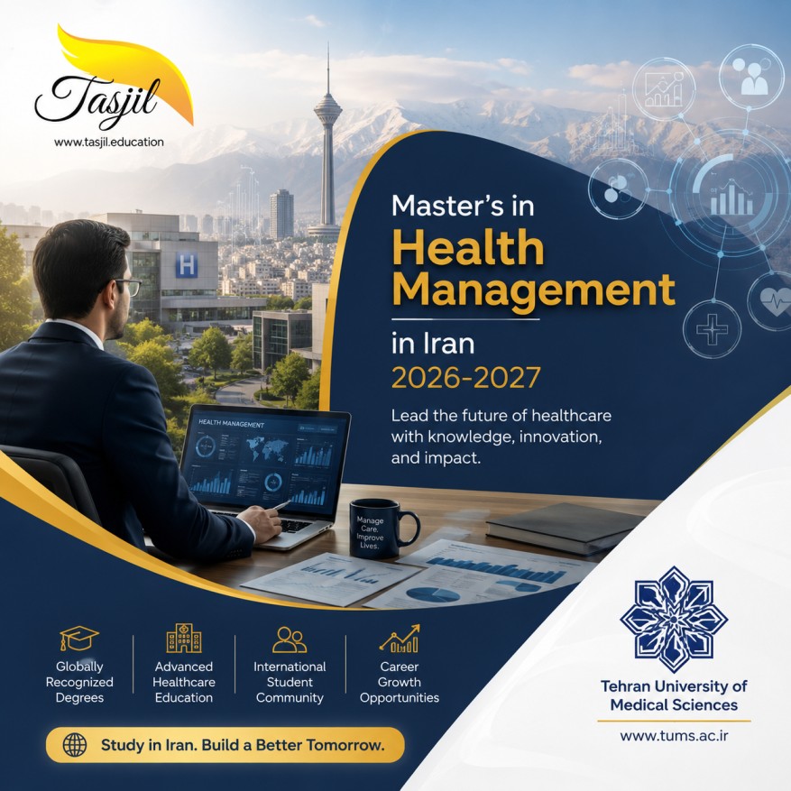 Master’s in Health Management in Iran 2026-2027