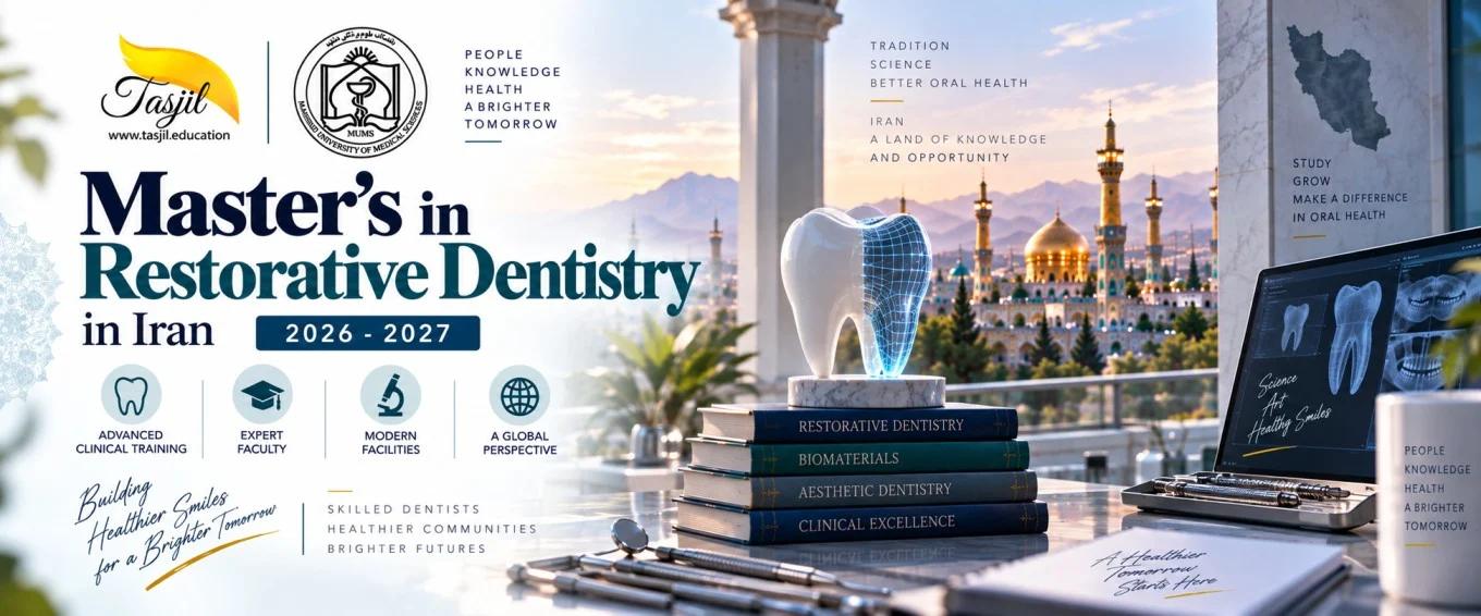 Master’s in Restorative Dentistry in Iran